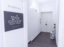 Cavour Guest House，位于文蒂米利亚的酒店