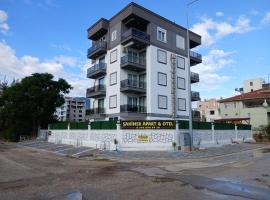 ŞAHİNER APART Otel，位于菲尼凯的酒店