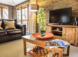 2 Bedroom detached lodge overlooking Loch Lomond，位于巴洛赫的酒店