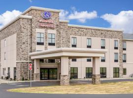 Comfort Suites Manheim - Lancaster，位于曼海姆的酒店