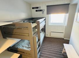 Kittelfj&auml;ll Vandrarhem，位于Kittelfj&auml;ll的青旅