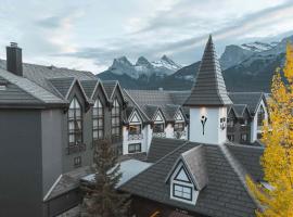 Everwild Canmore Hotel，位于坎莫尔的酒店