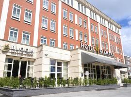 Hotel Alkmaar - Bar & Restaurant，位于阿尔克马尔的酒店