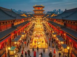 恩季M酒店（西安永宁门小寨店），位于西安的酒店