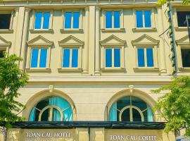 Toàn Cầu Hotel Quảng Bình，位于洞海的酒店