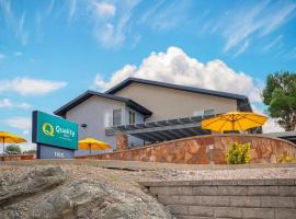 普雷斯科特品质酒店，位于普雷斯科特的酒店