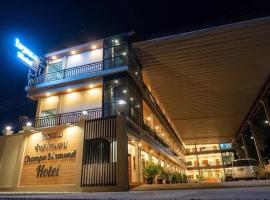 Champadiamon hotel，位于巴色的酒店