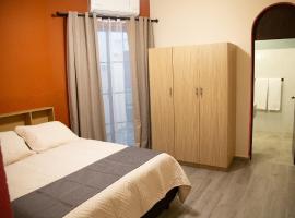 Privada Guadalupe，位于蒙特雷的酒店