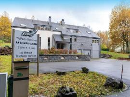 Villa La Chauve Souris，位于胡法利兹的酒店