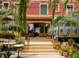 安提加酒店，位于卡拉费尔的酒店