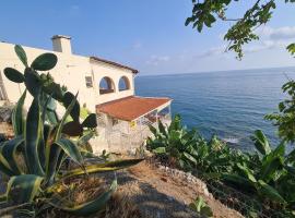 Uğrak Home，位于Işıklı的乡村别墅