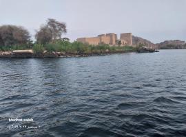 ISIS Hostel，位于阿斯旺的酒店