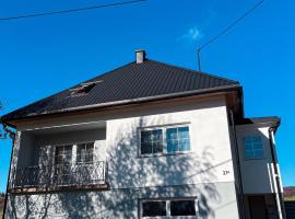 Vučja Aura Gorski Kotar，位于弗尔博夫斯科的酒店