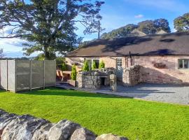 Lily Rose Cottage，位于Lanercost的酒店