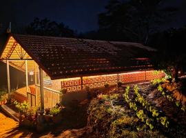 Naad Alaya Estate Stay，位于西达普尔的宠物友好酒店