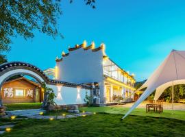 阳朔月栖云舍小院（遇龙河店），位于阳朔的木屋