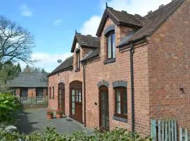 草莓小屋乡村别墅