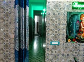 Mayapur Yatri Nivas，位于mayapur的酒店