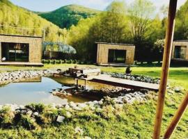 Rai Village，位于Băniţa的酒店