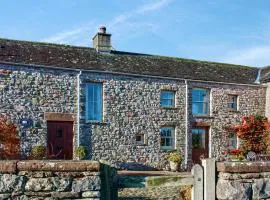 华滋华斯小屋乡村别墅