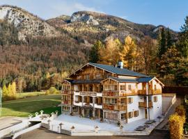 Landhaus Leopoldhof，位于圣沃尔夫冈的酒店