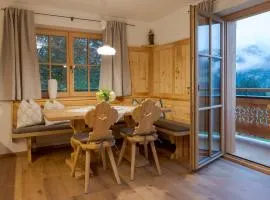 鲍恩霍夫格兰岑公寓式酒店