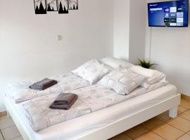 Apartment 71 Ettelbr&uuml;ck，位于埃特尔布吕克的自助式住宿