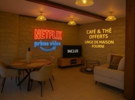 C&oelig;ur de Villers，位于维勒圣保罗的乡村别墅