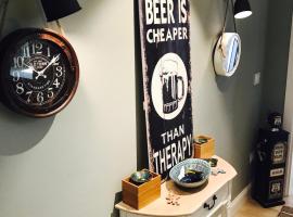 Cuco，位于雷克纳的酒店