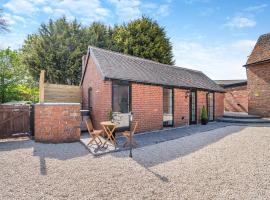 Fountain Front Barn - Uk45937，位于Corley的酒店