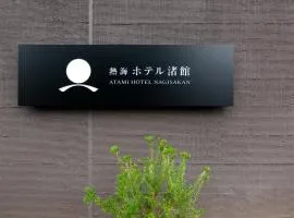 Atami Hotel Nagisakan