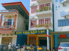 Thuỳ Dương Hotel Cao Bằng，位于Bảo Lạc的酒店