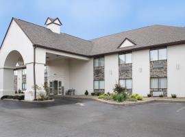 Schoenbrunn Inn，位于新费城的酒店