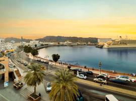 Mutrah Gate Hotel，位于马斯喀特的酒店