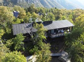Vivelodge，位于拉斯特朗卡斯的酒店