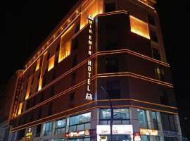 Mir Emir Hotel，位于Bostaniçi的酒店