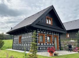 tradičná Čičmanská drevenica，位于奇奇马尼的酒店