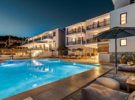 Aperitton Hotel，位于斯科派洛斯的酒店