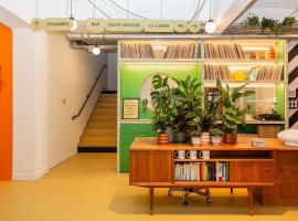 OLDEGAR Hôtel，位于南特的酒店