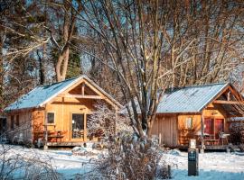CityKamp Strasbourg，位于斯特拉斯堡的豪华帐篷营地