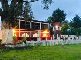 Rancho el Andariego and La Catrina，位于Huilango的酒店