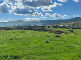 Bottheimsætra，位于Lesja的酒店