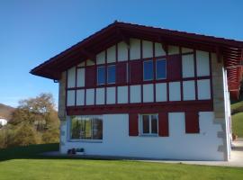 Charmant appartement à Ainhoa，位于阿伊诺阿的酒店