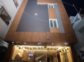 Sri Ganesh Residency，位于蒂鲁帕蒂的酒店