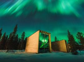 Jänkä Resort，位于阿卡斯洛姆波罗的酒店