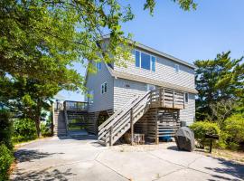 New Listing Steps from beach & sound access，位于达克的酒店