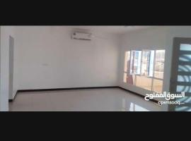 فيلا معبيلة villa VIP，位于锡卜的酒店