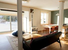 8名OK 温泉まで徒歩3分 ニセコアンヌプリスキー場車で10分 Sisumo昆布，位于Rankoshi的酒店