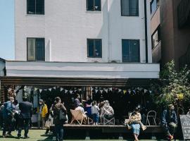 のあそびlodge，位于荒尾的酒店