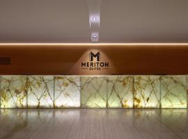 Meriton Suites Campbell Street, Sydney，位于悉尼的酒店
